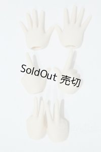 オビツ50ｃｍ交換用手セット S-25-11-23-014-GN-ZS