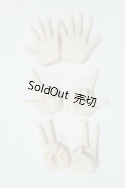 画像2: オビツ50ｃｍ交換用手セット S-25-11-23-014-GN-ZS