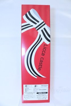 画像3: リカちゃんキャッスル/モデルNo.12431 初代ジェニー:2021年日本橋BASICモデル S-26-01-04-008-GN-ZS