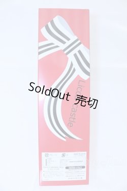 画像3: リカちゃんキャッスル/モデルNo.12431 初代ジェニー:2021年日本橋BASICモデル S-26-01-04-008-GN-ZS