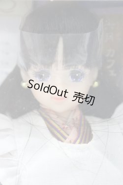 画像1: ジェニー/カレンダーガール 6月カフェガール エイティーンジェニー S-25-11-16-015-GN-ZS