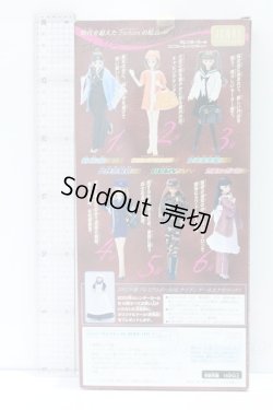 画像5: ジェニー/カレンダーガール 6月カフェガール エイティーンジェニー S-25-11-16-015-GN-ZS