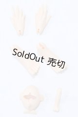 Coral Reef Doll /手足パーツ :1/4 Boy Body Mermaid Ver. (虎?体?人) S-26-05-17-403-GN-ZS