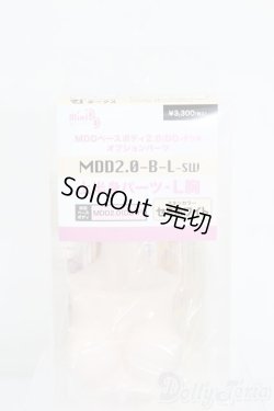 画像1: MDD/MDD2.0-B-L-SW:上半身パーツ L胸 S-25-08-10-190-GN-ZS