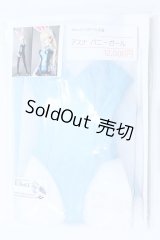 DD/OF:TcDoll ブルーアーカイブ アスナ バニーガール S-25-12-28-049-GN-ZS