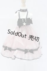 MDD/OF:衣装セット S-26-03-29-592-GN-ZS