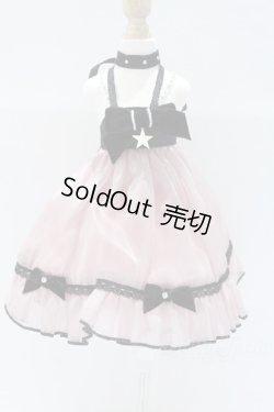 画像1: MDD/OF:衣装セット S-26-03-29-592-GN-ZS
