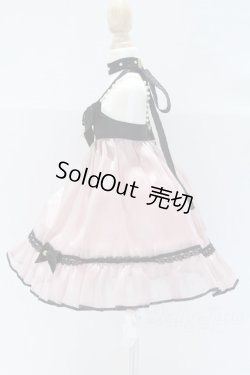 画像2: MDD/OF:衣装セット S-26-03-29-592-GN-ZS