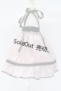 画像3: MDD/OF:衣装セット S-26-03-29-592-GN-ZS