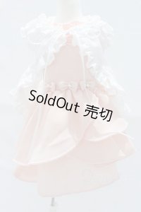 DD/OF:衣装セット S-25-12-07-014-GN-ZS