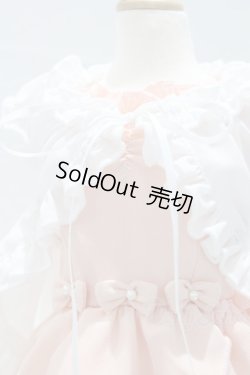 画像4: DD/OF:衣装セット S-25-12-07-014-GN-ZS