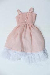 DD/OF:衣装セット S-25-11-23-040-GN-ZS