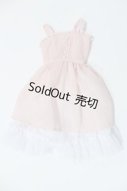 画像1: DD/OF:衣装セット S-26-03-15-392-GN-ZS