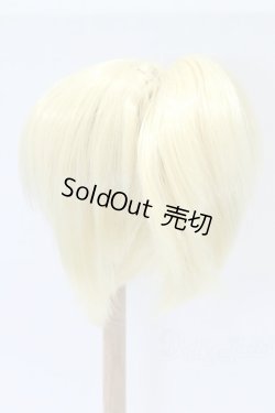 画像2: 8-9inch/ウィッグ S-26-04-05-368-SK-ZS