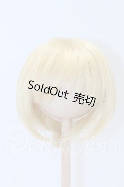 画像1: 8-9inch/ウィッグ S-26-02-22-097-SK-ZS