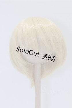 画像1: 8-9inch/ウィッグ S-26-02-08-084-SK-ZS