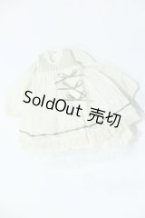 SDM＆MSD/OF:衣装セット S-25-11-23-046-SK-ZS