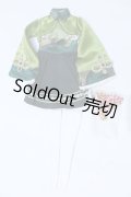 SDM＆MSD/OF:衣装セット S-26-01-04-044-YB-ZS