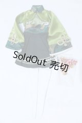 SDM＆MSD/OF:衣装セット S-26-01-04-044-YB-ZS