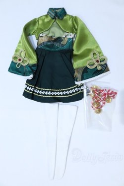 画像1: SDM＆MSD/OF:衣装セット S-26-01-04-044-YB-ZS