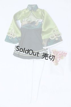 画像1: SDM＆MSD/OF:衣装セット S-26-01-04-044-YB-ZS