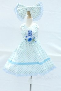 SDM＆MSD/OF:衣装セット S-25-12-07-020-SK-ZS