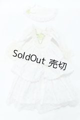 SD/OF:衣装セット S-26-01-04-243-SK-ZS