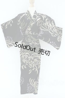 画像1: SDM/OF:浴衣 S-25-12-07-016-SK-ZS