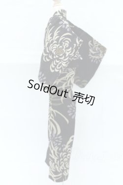 画像2: SDM/OF:浴衣 S-25-12-07-016-SK-ZS