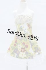 SDM＆MSD/OF:ワンピース S-26-05-31-525-SK-ZS