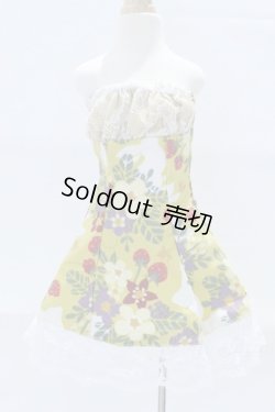画像1: SDM＆MSD/OF:ワンピース S-26-05-31-525-SK-ZS