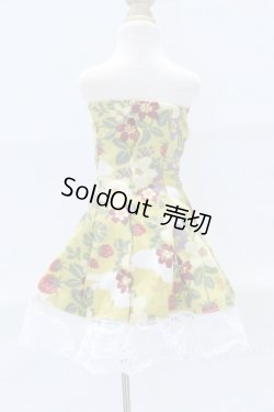 画像3: SDM＆MSD/OF:ワンピース S-26-05-31-525-SK-ZS