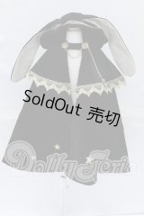 SDGrB＆SD13男の子/OF:衣装セット S-26-05-24-071-YB-ZS
