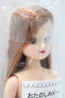 画像3: リカちゃん/きらちゃん S-25-11-16-029-SK-ZS