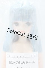 リカちゃん/きらちゃん S-25-11-16-030-SK-ZS