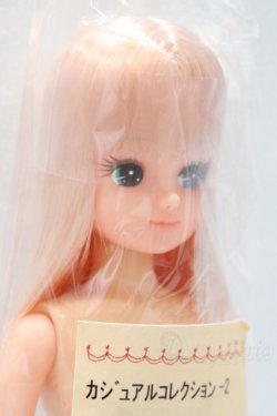 画像3: リカちゃん/リカちゃん S-25-11-16-031-SK-ZS