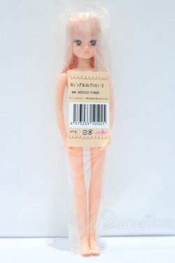 画像4: リカちゃん/リカちゃん S-25-11-16-031-SK-ZS