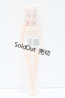 画像4: リカちゃん/リカちゃん S-26-03-08-333-SK-ZS