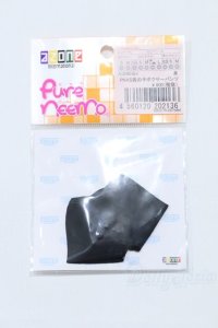 azone/OF:PNXS 男の子ボクサーパンツ S-26-01-04-082-SK-ZS