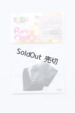 画像1: azone/OF:PNXS 男の子ボクサーパンツ S-26-01-04-082-SK-ZS