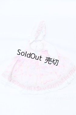 画像1: 幼SD/OF:衣装セット S-26-02-22-399-SK-ZS