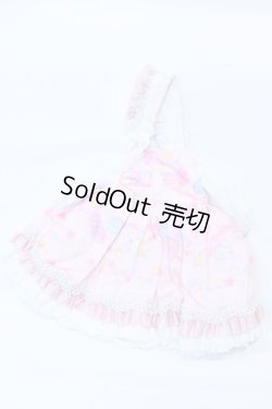 画像2: 幼SD/OF:衣装セット S-26-02-22-399-SK-ZS