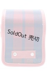 MDD/OF:ランドセル S-26-02-15-504-SK-ZS