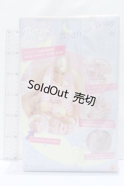 画像6: バービー/バービー＆クリッシー Barbie&Krissy Bedtime Baby S-25-11-16-012-SK-ZS