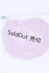 SD/OF:ぽんぽんパニエ(パープル) S-26-01-04-040-SK-ZS