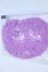 画像1: SD/OF:ぽんぽんパニエ(パープル) S-26-01-04-040-SK-ZS (1)