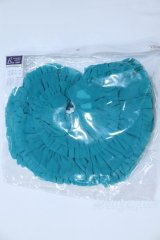 SD/OF:ぽんぽんパニエ(グリーン) S-26-01-04-039-SK-ZS