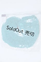 SD/OF:ぽんぽんパニエ(グリーン) S-26-01-04-039-SK-ZS