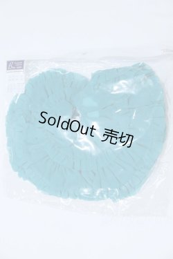 画像1: SD/OF:ぽんぽんパニエ(グリーン) S-26-01-04-039-SK-ZS