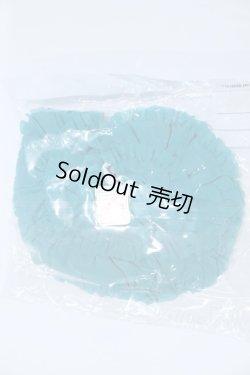 画像2: SD/OF:ぽんぽんパニエ(グリーン) S-26-01-04-039-SK-ZS